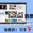 澳门六下彩资料金牛版包青天测评