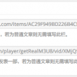 澳门金牛版正版资料大全免费金牛版的歇后语