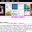 图库相册下载安装微信